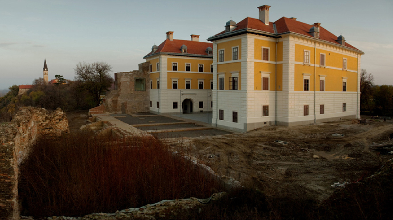 THE ILOK MUNICIPAL MUSEUM 